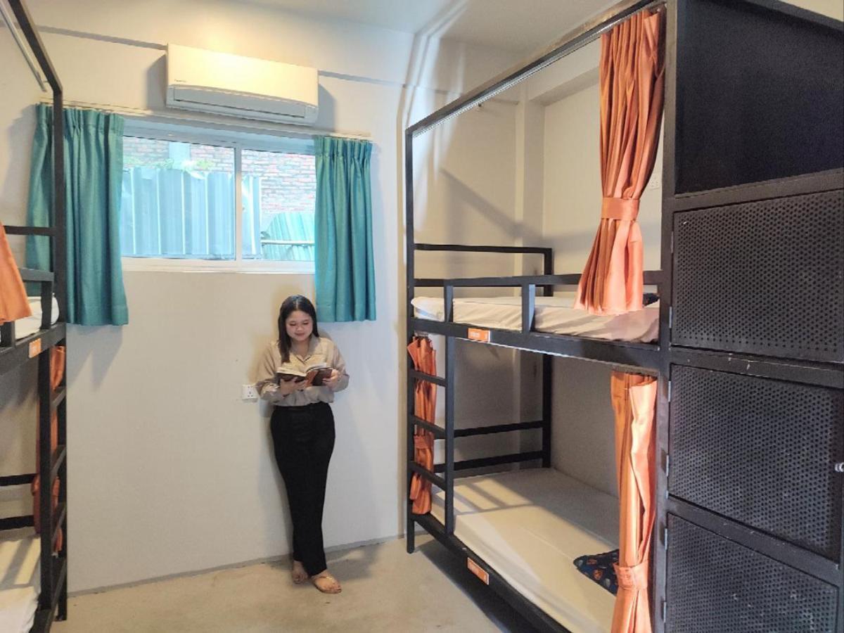 The Flex Hostel *